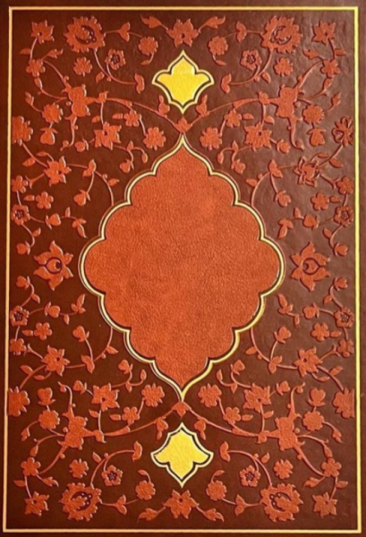 سالنامه 1405 مثنوی کد 5326 ترمو پارمیس